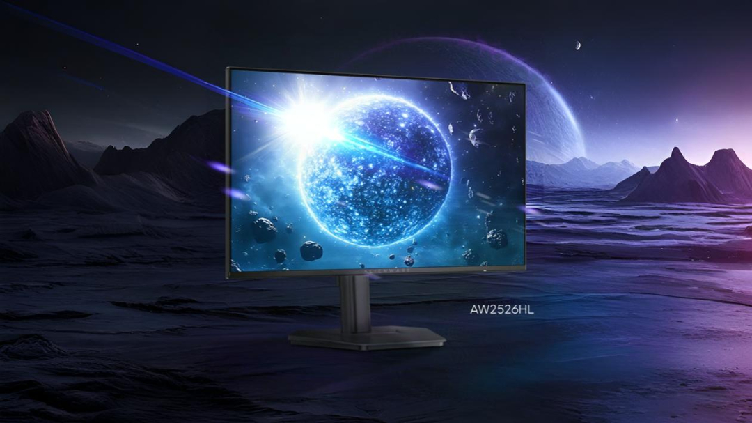 Alienware launches AW2526HL 24.5-inch gaming monitor with 1080p 300Hz display