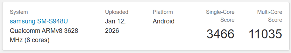 Galaxy S26 Ultra US variant Geekbench