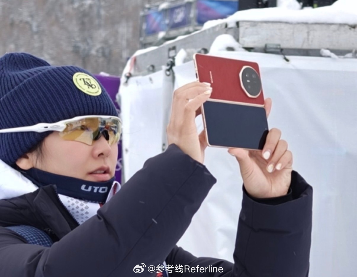 Honor Magic V6 image