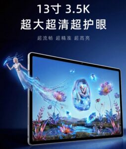 Lenovo-Xiaoxin-Pro-GT-13-tablet-display