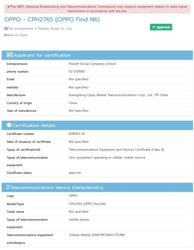 OPpo Find N6 NBTC listinhg