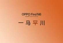 Oppo announces Find N6 foldable, here are the specs we know Oppo-Find-N6-announcement-teaser