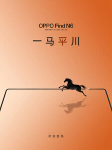Oppo-Find-N6-announcement-teaser