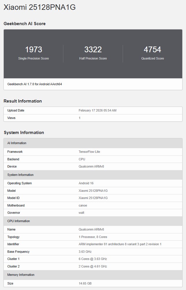 Xiaomi 17 Ultra Geekbench listing reveals AI performance, 16GB RAM, and more