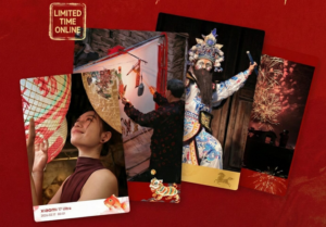 Xiaomi HyperOS 3 Chinese New Year Watermark