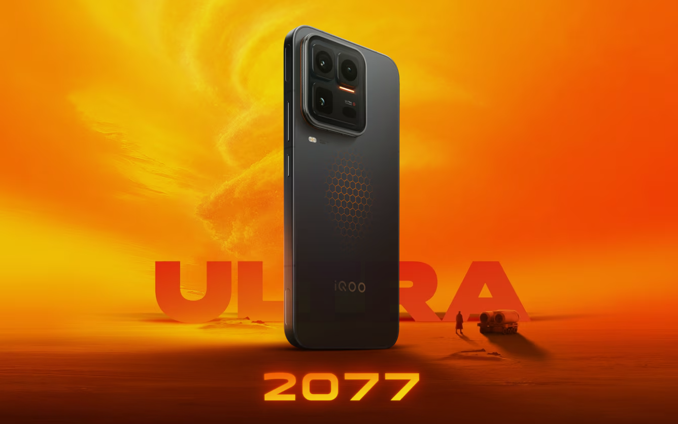 iQOO 15 Ultra debuts as the ultimate gaming phone with SD 8 Elite Gen 5, active cooling & shoulder triggers
