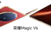 Honor Magic V6 red edition revealed in first commercial, showcases premium design Honor Magic V6