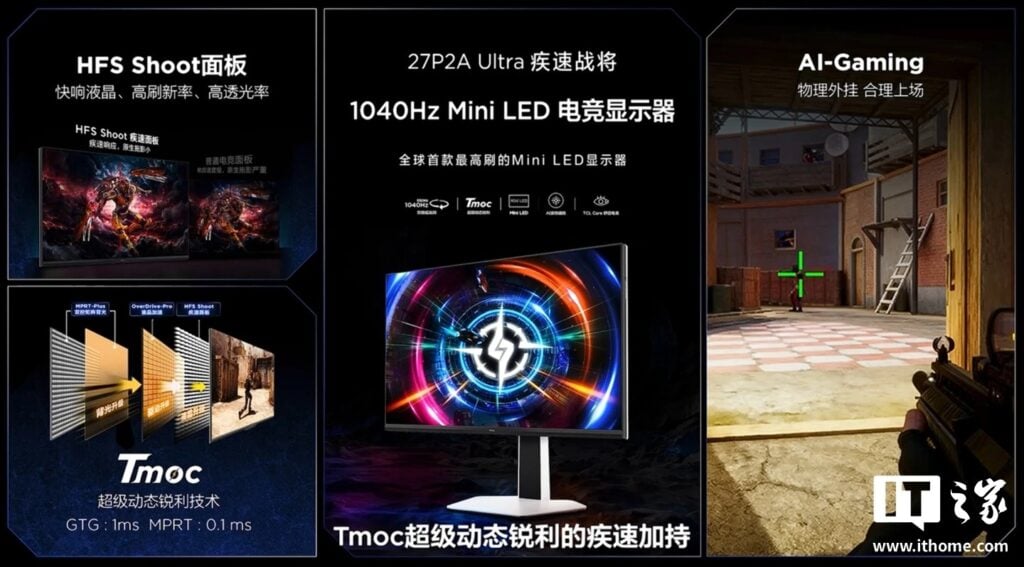 TCL 27P2A Ultra minI LED gaming monitor