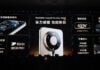 Huawei Mate 80 Pro Max Wind Edition launched with built-in cooling fan and 1200 tiny ventilation holes