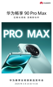 Huawei Enjoy 90 Pro Max