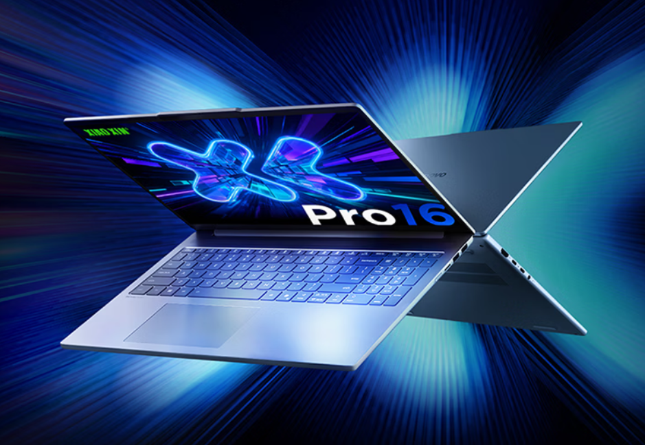 Lenovo Xiaoxin Pro 16 2026 AI Yuanqi Edition