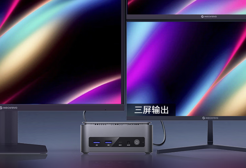 Mechrevo iMini E300 mini PC