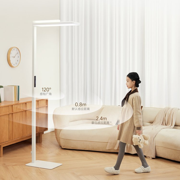 Mijia Vertical Study Lamp 2