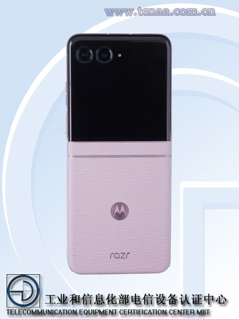 Motorola Razr 70 TENAA images