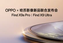 Official: Oppo Find X9 Ultra, Find X9s Pro set to launch on April 21 Oppo Find X9 Ultra launch date
