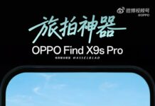 Oppo Find X9s Pro compact flagship officially confirmed to feature 200MP dual cameras Oppo Find X9s Pro camera module