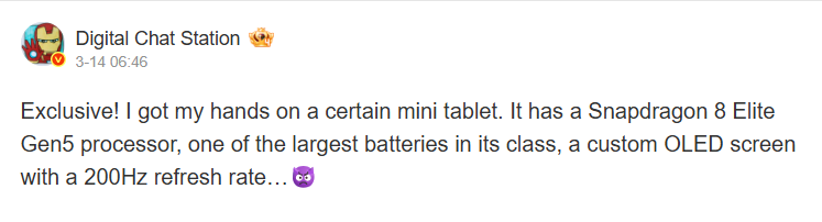 Screenshot 2026 03 15 194432