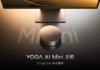 Lenovo Yoga Mini i Gen 11 Debuts with Circular Design Intel Core Ultra and 4-Display Support Lenovo Yoga Mini i