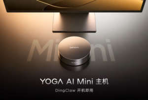 Lenovo Yoga Mini i