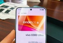 Vivo X300 Ultra does not pack a 7,000mAh battery, here’s the exact capacity VIvo X300 Ultra live shot