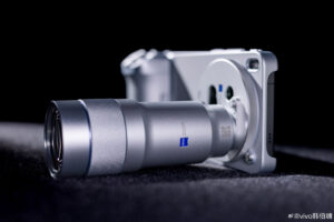 Vivo X300 Ultra 400mm teleconverter kit-