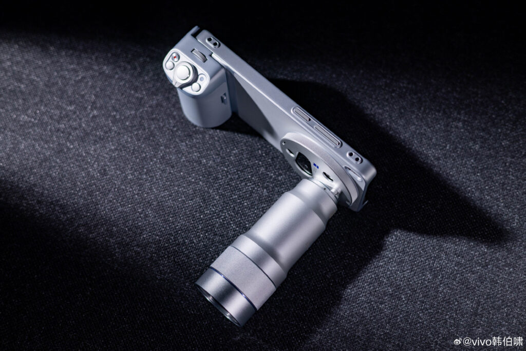 Vivo X300 Ultra 400mm teleconverter kit-