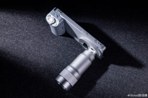 Vivo X300 Ultra 400mm teleconverter kit-