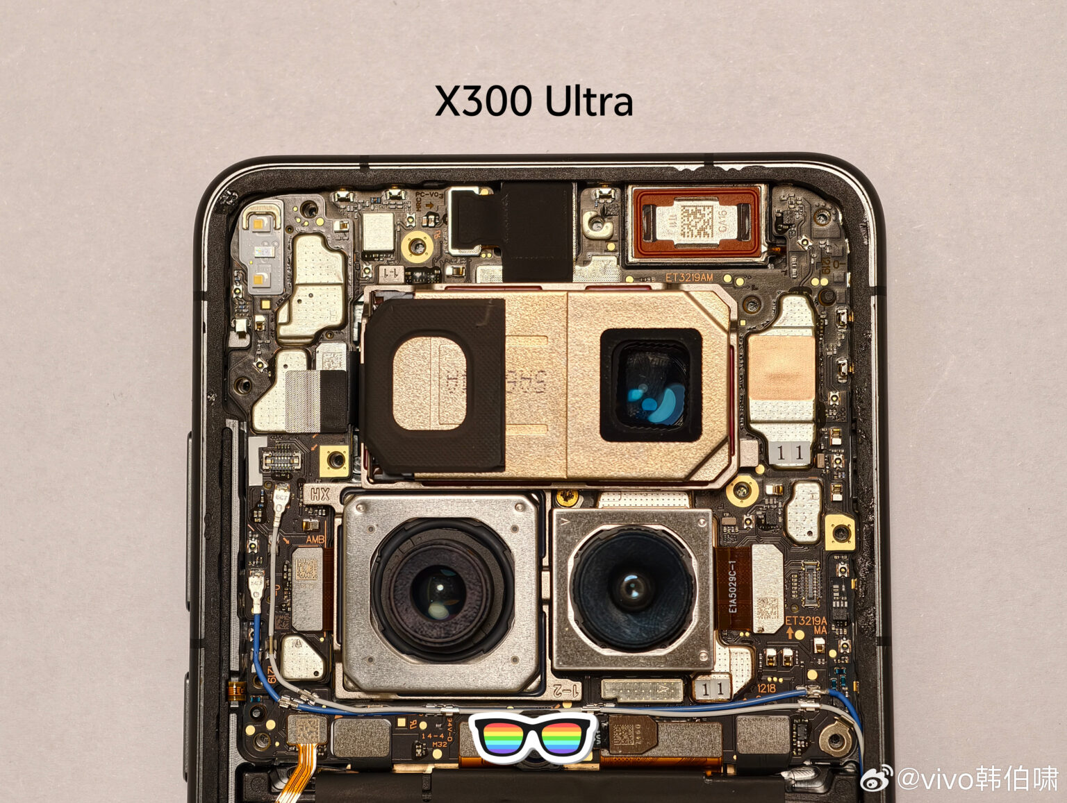 Kamera ultra-wide Vivo X300 Ultra terungkap