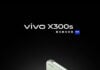 Possible Vivo X500s surfaces in first leak with 2K 144Hz display Vivo X300s with telephoto extender