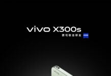 Possible Vivo X500s surfaces in first leak with 2K 144Hz display Vivo X300s with telephoto extender