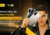 POCO C85x 5G Unveiled in India With HyperOS, 120Hz Display, and 6300mAh Battery POCO C85x 5G