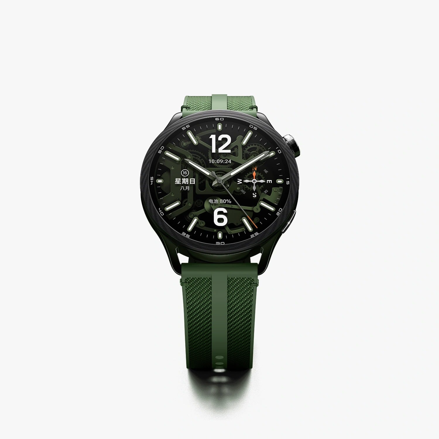 Xiaomi Watch S5