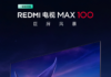 Redmi Smart TV MAX 100-inch 2026 launched with 144Hz display; new A Pro series tags along Redmi Smart TV Max 100-inch