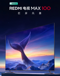 Redmi Smart TV Max 100-inch