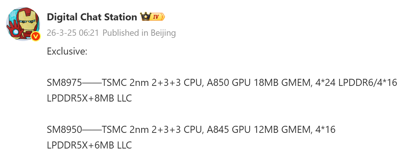Snapdragon 8 Elite Gen 6 Pro SM8975 — specifiche leak