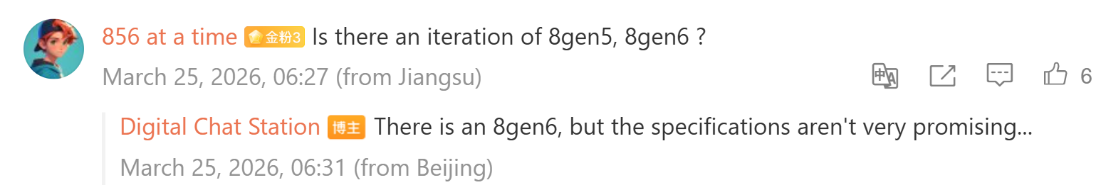 Snapdragon 8 Gen 6 in sviluppo — specifiche