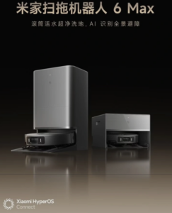 Xiaomi Mi Robot Vacuum and Mop 6 Max