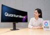 Samsung QuantumBlack Solves QD-OLED Monitor Glare With 20 Percent Lower Reflectance