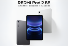 REDMI Pad 2 SE teaser reveals key details ahead of April launch