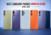 Best Samsung phones under Rs 20000 (April 2026) Best Samsung phones under Rs 20000