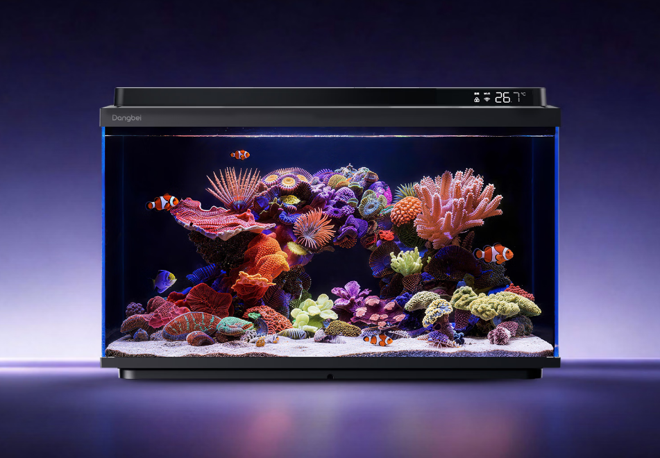 Dangbei Smart Fish Tank 2S Ultra