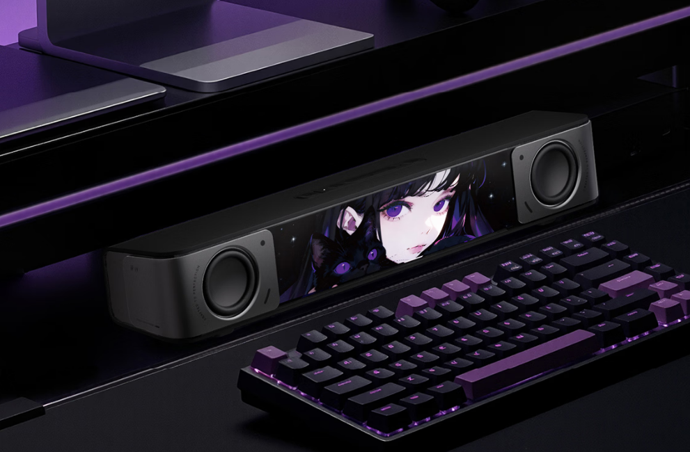 Edifier Huazai Melo Bar speaker