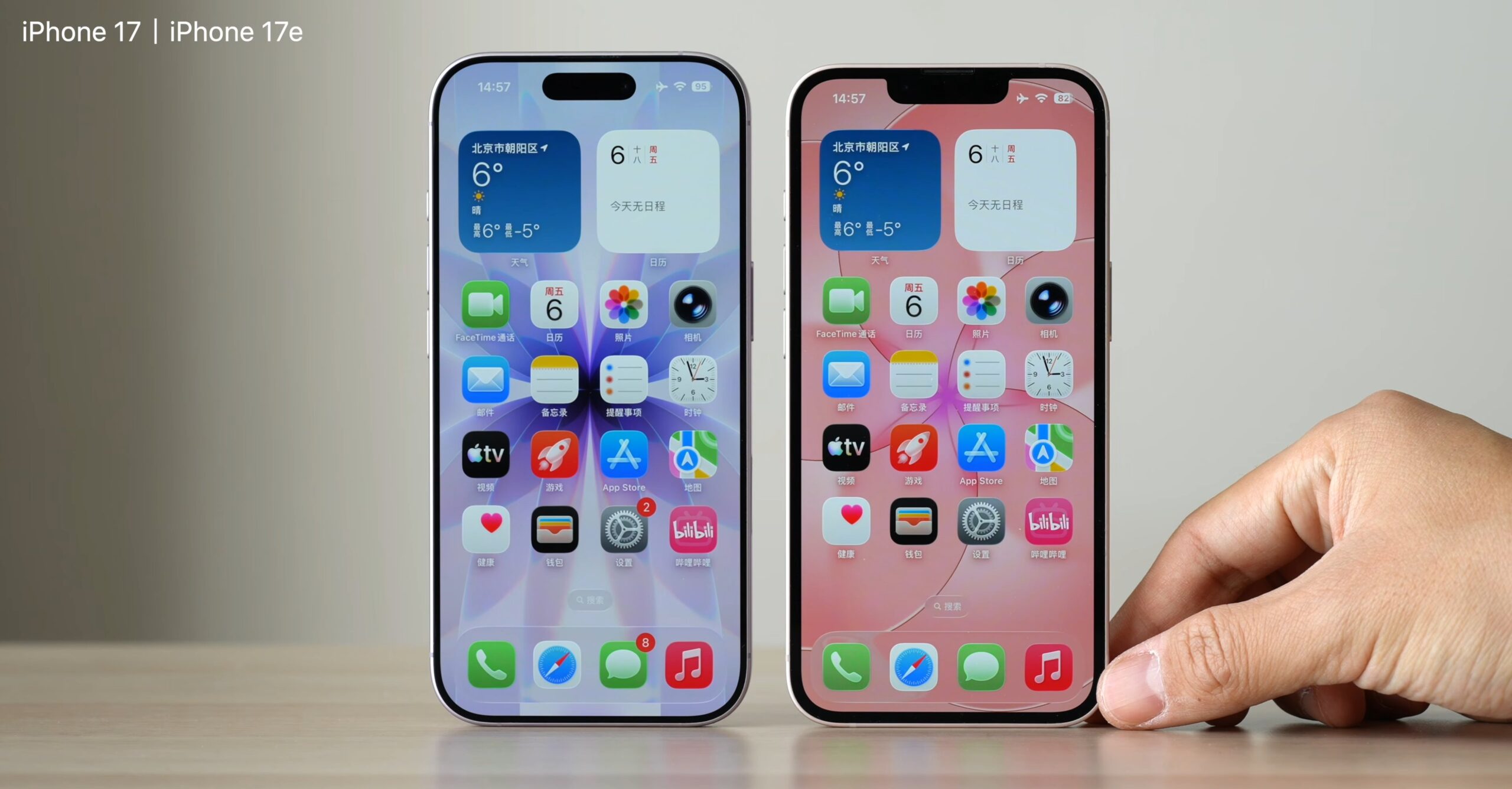 iPhone 18 tipped to reuse display tech from iPhone 14 series
