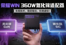 Honor launches 360W GaN adapter for just $75 Honor WIN 360W GaN adapater