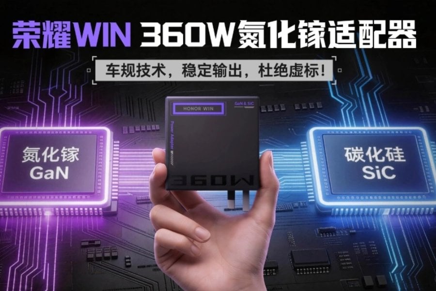 Honor WIN 360W GaN adapater