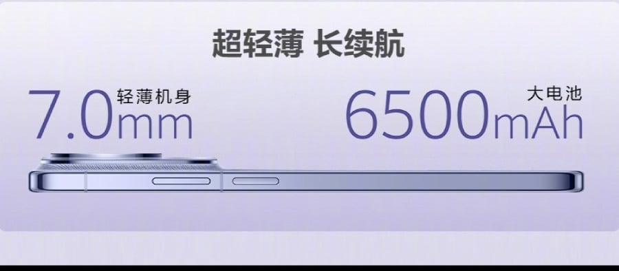 Huawei Pura 90 Design and Battery