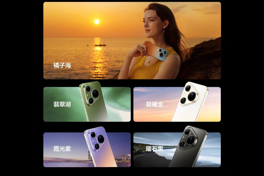 Huawei Pura 90 Pro Max Design and COlors