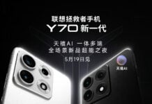 Here’s the first look at Lenovo Legion Y70 (2026) gaming phone Legion Y70 (2026)