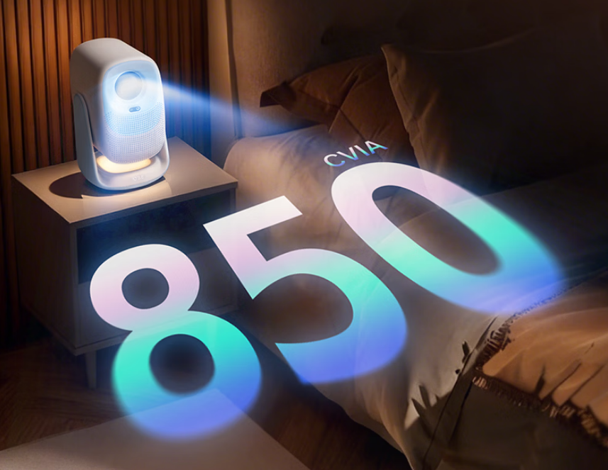 OBE C3 Max gimbal projector