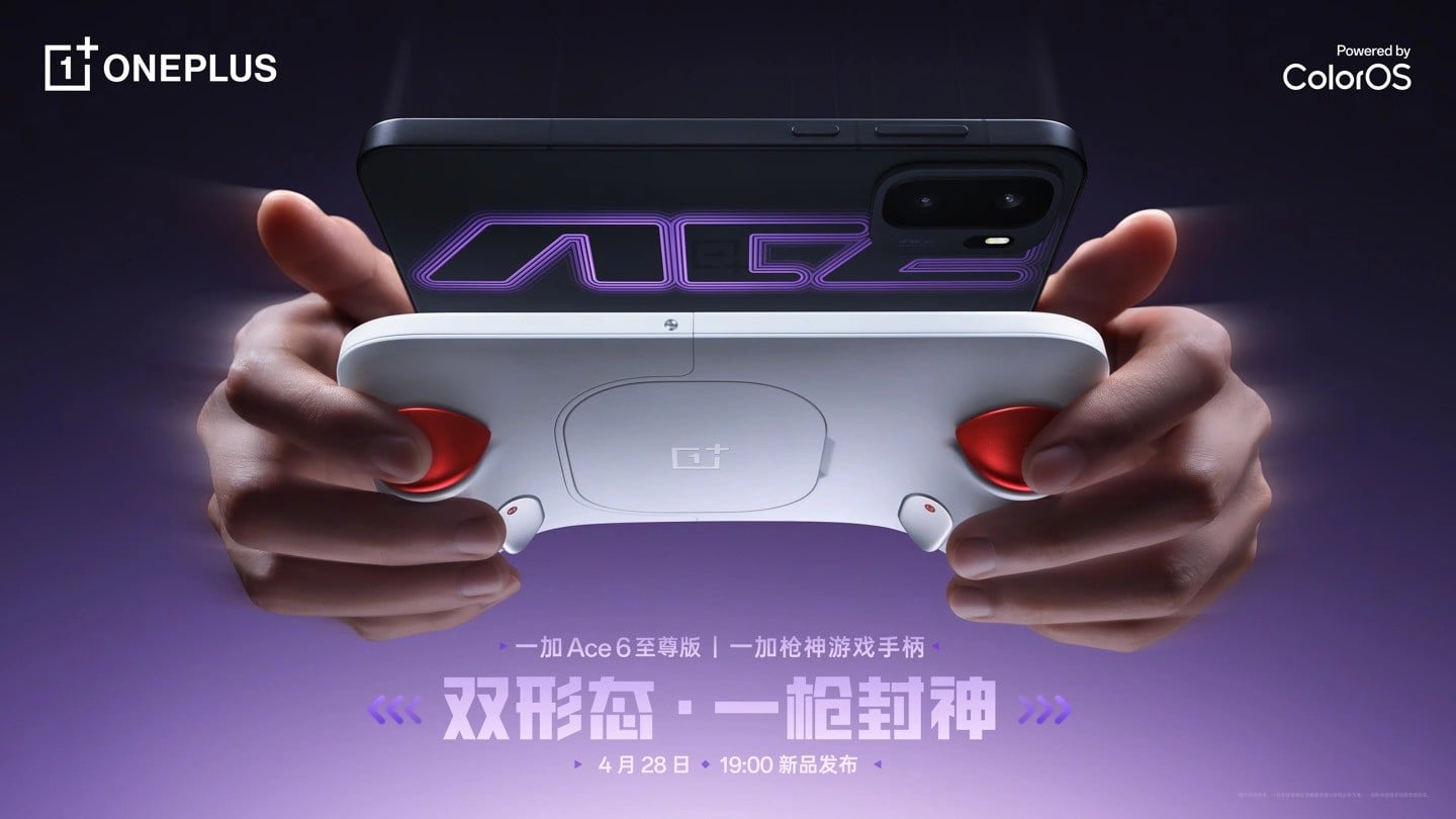 OnePlus Ace 6 Ultra’s dedicated gaming controller officially revealed, set to launch on April 28